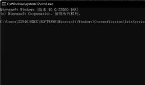 Win11资源管理器卡死怎么解决