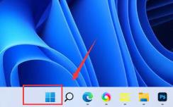 Win11画图工具没了怎么重新安装 Win11画图工具没了怎么重新安装