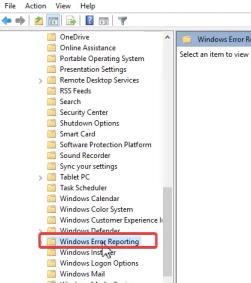 Win11系统禁用Windows错误报告服务的技巧