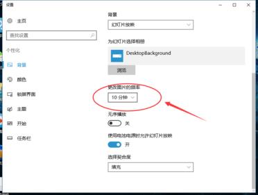 Win10支持动态壁纸吗 Win10电脑动态壁纸怎么设置 Win10支持动态壁纸吗 Win10电脑动态壁纸怎么设置