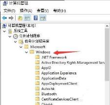 玩游戏无法使用输入法怎么解决