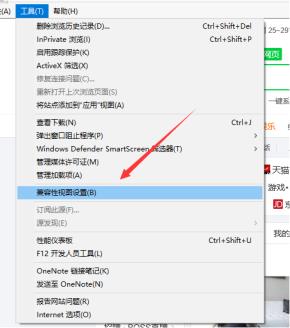怎么添加兼容网点