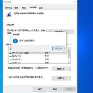 Win10自带一键重装功能怎么样 Win10自带一键重装功能怎么样