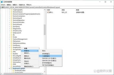 如何禁用CapsLock