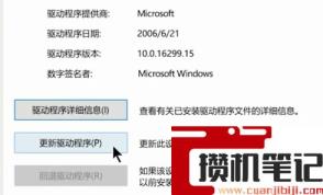 联想笔记本如何打开摄像头? 联想笔记本如何打开摄像头?