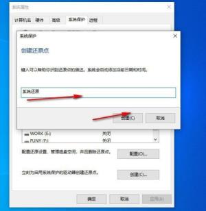 Win10自带一键重装功能怎么样 Win10自带一键重装功能怎么样