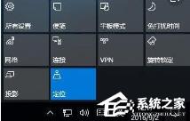 Win11开始菜单自动反复弹出解决步骤 Win11开始菜单自动反复弹出解决步骤