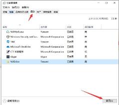 Win11预览版更新错误怎么解决