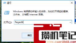 电脑经常蓝屏怎么解决? 电脑经常蓝屏怎么解决?