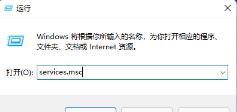 Win11打印机脱机了怎么重新连接