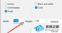 Win11画图工具怎么调整图片大小 Win11画图工具怎么调整图片大小