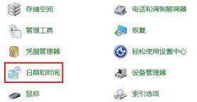 Win11任务栏图标消失怎么解决 Win11任务栏图标消失怎么解决