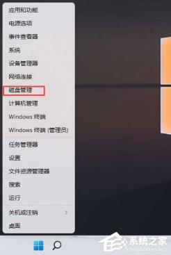 Win11格式化c盘怎么操作 Win11格式化c盘怎么操作