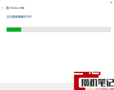 CMD提示“telnet不是内部或外部命令”怎么解决