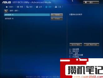 华硕电脑加装硬盘后怎么修改启动项? 华硕电脑加装硬盘后怎么修改启动项?