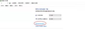 软键盘是什么
