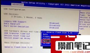 映泰主板如何bios设置? 映泰主板如何bios设置?