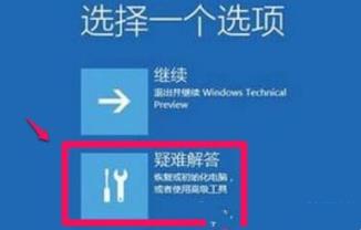 Win11显卡驱动装不上