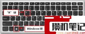 Microsoft服务是否启动?Microsoft服务查看的查看方法(图文) Microsoft服务是否启动?Microsoft服务查看的查看方法(图文)