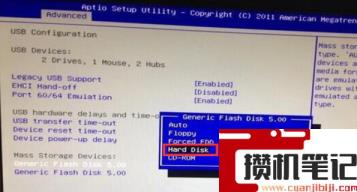 映泰主板如何bios设置? 映泰主板如何bios设置?