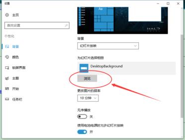 Win10支持动态壁纸吗 Win10电脑动态壁纸怎么设置 Win10支持动态壁纸吗 Win10电脑动态壁纸怎么设置