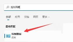 网卡速率有多少