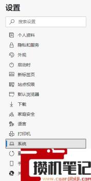 浏览器播放视频卡顿、黑屏是什么原因