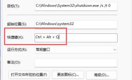 怎么调节音量