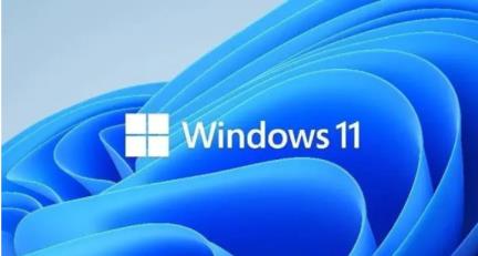 Win1122H2RTM版本月完成，正式版将提前发布