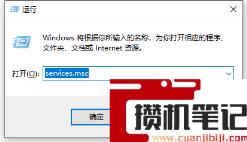 台式机电脑无法安装网卡驱动怎么解决？