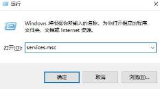 Win10蓝牙开关消失了怎么解决