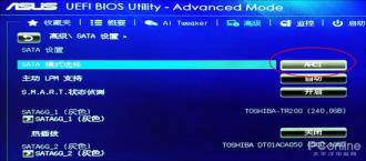Win10磁盘占用100%