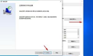 Win10自带一键重装功能怎么样 Win10自带一键重装功能怎么样