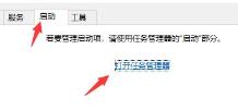 Win11预览版更新错误怎么解决