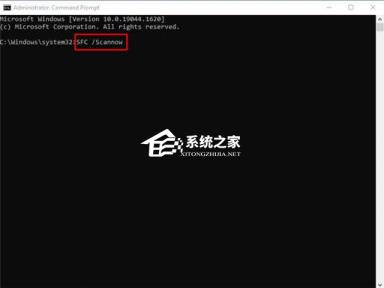 Win110x80248007安装错误怎么解决 Win110x80248007安装错误怎么解决