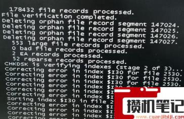 硬盘自检卡住定格了，怎么解决？(图文)