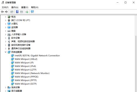 Win11无法识别以太网怎么解决