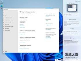 Win11administrators权限怎么获得 Win11administrators权限怎么获得