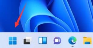 Win11如何恢复禁用网络