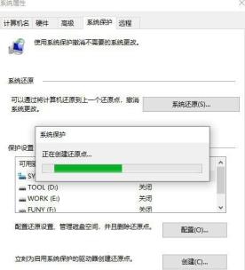 Win10自带一键重装功能怎么样 Win10自带一键重装功能怎么样