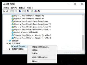 Win10和电脑管家冲突蓝屏怎么解决 Win10和电脑管家冲突蓝屏怎么解决