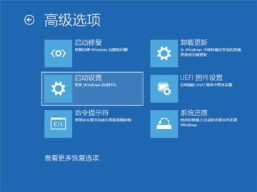 Win11电脑NVIDIA显卡驱动安装失败怎么解决