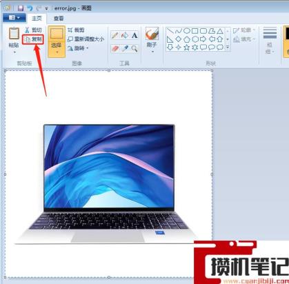 windows照片查看器无法显示图片内存不足