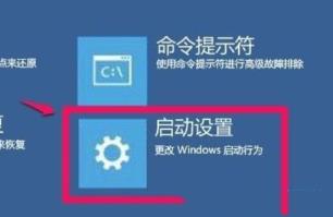 Win11显卡驱动装不上
