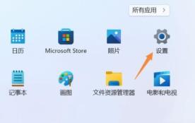 Win11显卡驱动装不上