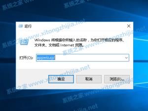 完美解决Win10更新KB5006670后电脑打印机共享错误0x00000709 完美解决Win10更新KB5006670后电脑打印机共享错误0x00000709