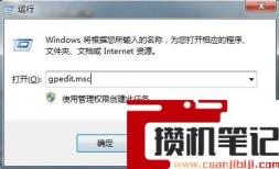 显卡驱动无法安装的解决步骤 显卡驱动无法安装的解决步骤