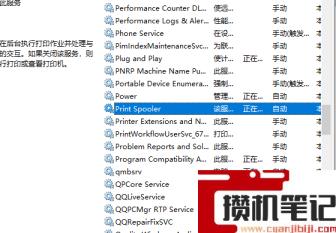 server2016无法安装打印机驱动? server2016无法安装打印机驱动?