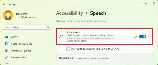 如何在Windows1122H2上启用和使用语音访问