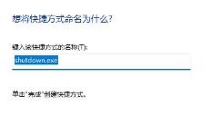 怎么调节音量
